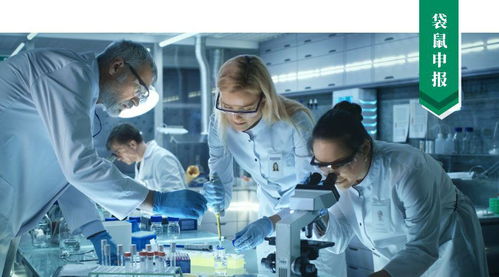 2020年度北京市新技術新產品（服務）認定申報正式啟動