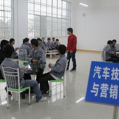 汽車技術服務與營銷 以技術服務為核心的競爭優勢