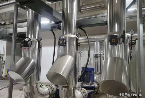 濟南冬季-17℃電磁采暖方案 4臺600kW設備安裝與管道技術解析